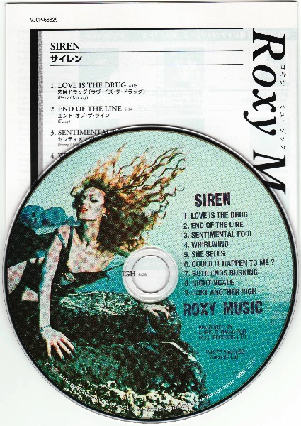 CD & lyric sheet, Roxy Music - Siren